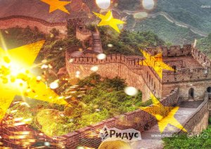 Рухнувшее «китайское чудо» погребет под собой весь мир