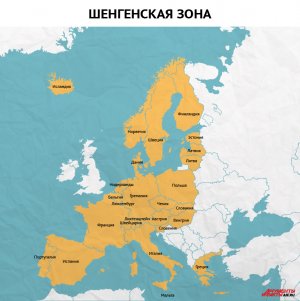 СМИ узнали о намерении Германии и Франции отменить Шенген