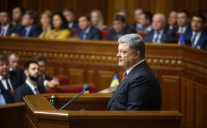 Порошенко назвал возвращение Ялты целью на 2018 год