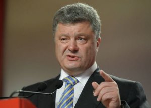 Порошенко назвал себя "президентом мира" и попросил у США оружие
