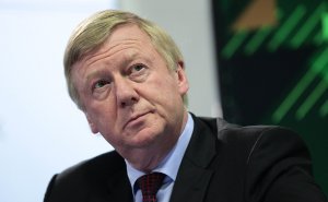 Чубайс объяснил поставки турбин Siemens в Крым уродствами экономики СССР