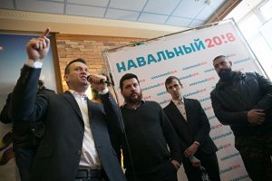 В Екатеринбурге Алексей Навальный устроил митинг