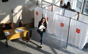 В подмосковном Видном пересмотрят результаты выборов главы и депутатов поселения