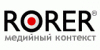 «Бегун» и «Яндекс» «вскормили» конкурента