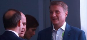 [«Будет вечная музыка»] Не будет ничего, только блокчейн. Герман Греф поставил под вопрос сохранение Сбербанка
