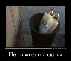 [«Это же их выбор»] Правительство отказалось от индексации пенсий работающих пенсионеров в 2018 году. Об этом заявил глава Минфина Антон Силуанов