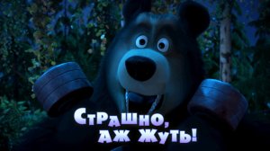 Осеннее обострение психоза в странах Балтии идет на убыль
