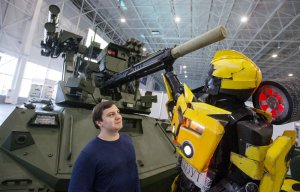 В России появится высокотехнологичный военный технополис