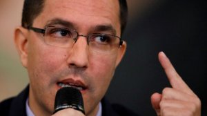 МИД Венесуэлы напомнил Трампу, что тот "не является президентом всего мира"