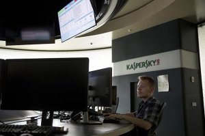 Вооруженные силы Бразилии закупили продукцию "Лаборатории Касперского"