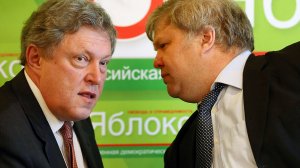 [«Пятая колонна»] Либералы мечтают разоружить Россию. «Яблоко» внесло законопроект, ограничивающий право президента на использование армии