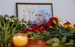 [ЧёТамУЛахлов]Убийство Шеремета: полиция засекретила все данные