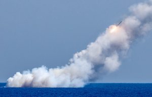 Подлодка "Великий Новгород" ракетами "Калибр" уничтожила базы подготовки боевиков в Сирии