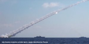 С субмарины ВМФ России выпустили "Калибры" по пунктам управления "ан-Нусры" в Идлибе