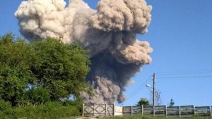 В Донецкой области взорвался склад боеприпасов