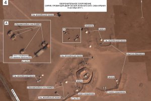 РФ предоставила доказательства сотрудничества США с ИГ