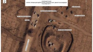 [ФОТО]Минобороны опубликовало доказательства связи США с ИГ
