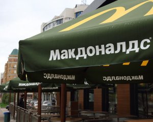 В Казани неизвестные ограбили «Макдоналдс»