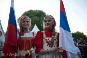 Против России не выступим, — глава Боснии и Герцоговины