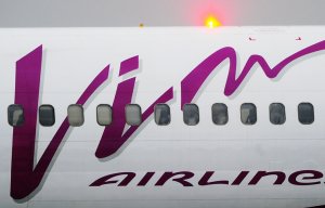 Что происходит с авиакомпанией "ВИМ-Авиа"