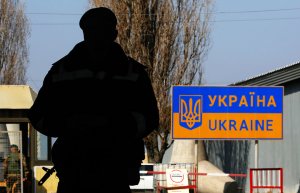 На границе с Украиной в Крыму установят забор. Подтверждение — на сайте госзакупок РФ