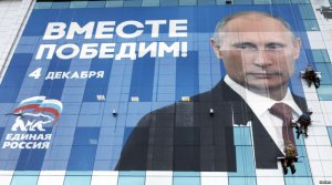 Депутат-единоросс установил видеокамеру в туалете, чтобы подглядывать за женщинами