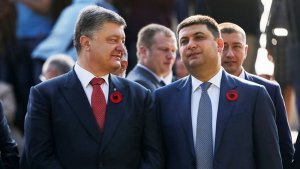 Порошенко отправляет в отставку Гройсмана