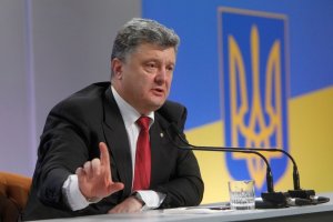 Порошенко допустил внесение изменений в закон об образовании после дискуссий с ЕС