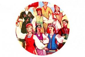 Как я узнал про национальности