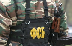 ФСБ задержала начальника МВД Камчатки