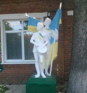 Денацификация европейской Украины по европейским методикам?