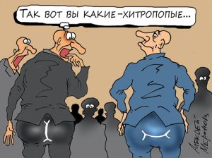 «Слон» унизительной бедности: если МРОТ не сдается. Почему нынешний расчет потребительской корзины никуда не годится
