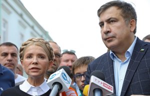 Юлии Тимошенко выписали штраф за незаконное пересечение границы Украины