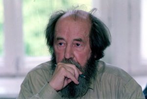 Минкультуры объявило конкурс на лучший проект памятника Солженицыну в Москве