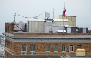 Госдепартамент ответил на заявление МИД о проникновении спецслужб США на дипобъекты РФ
