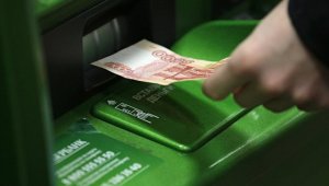 Сбербанк сообщил о новых случаях подделки денег в Москве и Петербурге