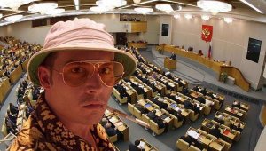 В Госдуме обсудят вопрос чтения молитв до и после заседания рабочих групп