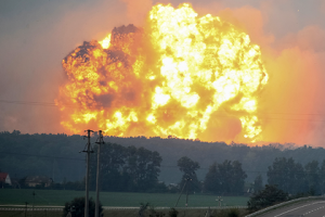 Глава Генштаба ВСУ свалил вину за взрывы под Винницей на космические аппараты