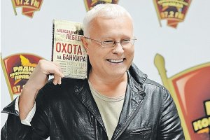 Предприниматель Александр Лебедев: Надо вернуть в страну украденные банкирами-жуликами 100 млрд. долларов (О том, как проворачиваются аферы с участием международной финансовой мафии)