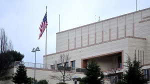 Сотрудник Генконсульства США арестован за связи с течением Гюлена