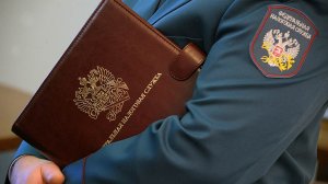 Острова открылись для ФНС