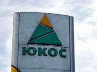 Следователи пришли с обысками к сотрудникам "Открытой России" и их родным по "делу ЮКОСа"
