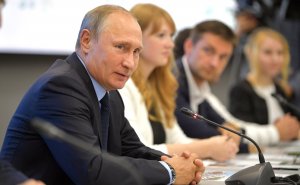Путина выдвинули на Нобелевскую премию мира в Литве