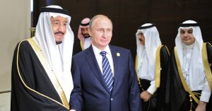 РФ и Саудовская Аравия подписали договор о производстве автоматов Калашникова