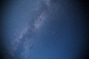 Российские учёные составят уникальную карту Вселенной