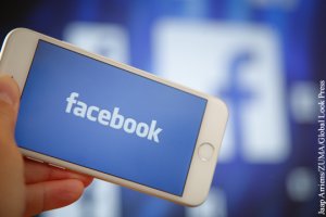 Facebook исключила Россию из доклада о выборах в США из-за отсутствия доказательств