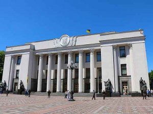 «В этом зловещем политическом преферансе Украине определена патовая роль». В Совете Федерации рассказали, к чему может привести принятие закона о реинтеграции Донбасса
