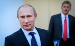 ЦБ рассмотрит предложение напечатать банкноту с Путиным