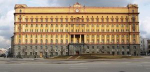 Сверхсекретная ГИС ФСБ начала выходить из тени