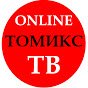 "Торпедо" vs "Текстильщик": футбол, который не нужен?